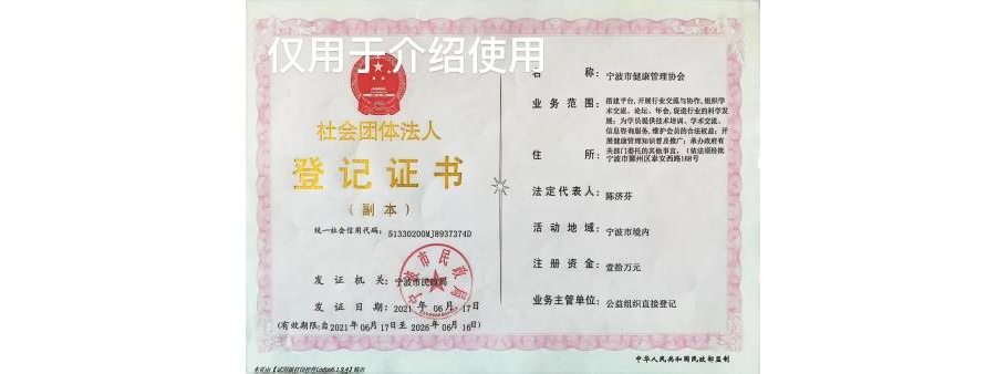 微信图片_20250113151149.jpg