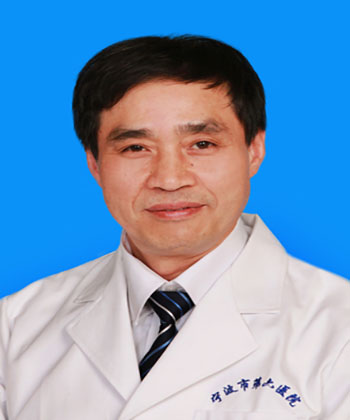 李涤病（心血管内科主任医师）
